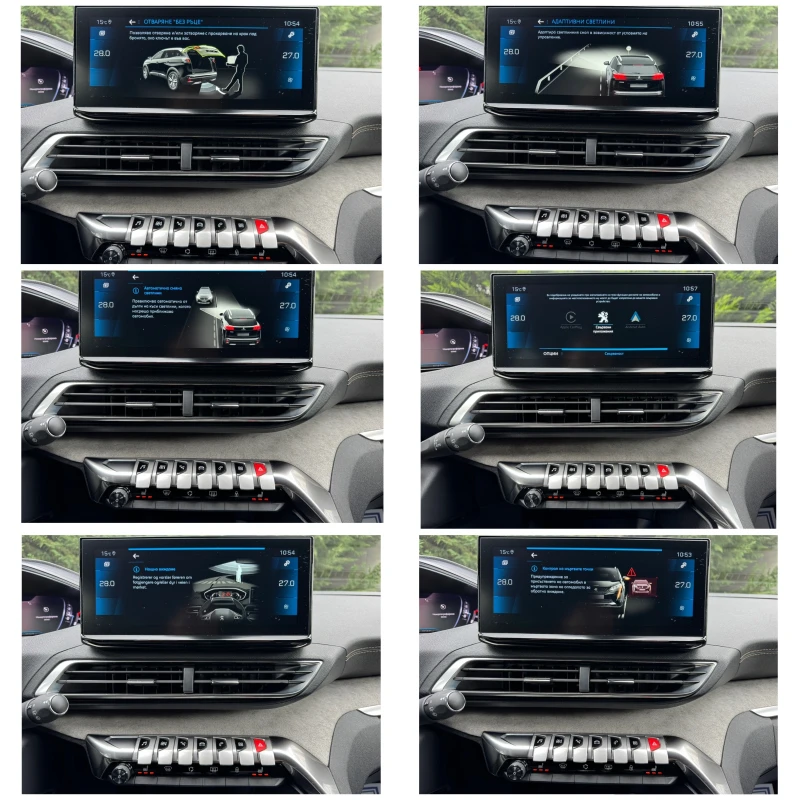 Peugeot 3008 1.5 GT-LINE FACE LIFT DISTRONIK MASAJ PODGREV , снимка 15 - Автомобили и джипове - 52379280