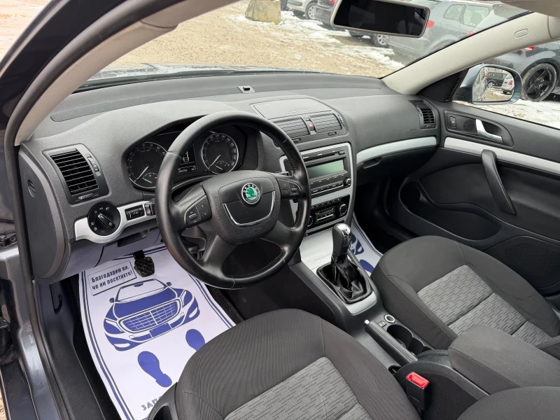 Skoda Octavia 1.9TDI-105PS, снимка 10 - Автомобили и джипове - 53239078