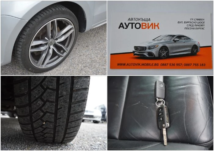 VW Sharan 2.0TDI-HIGHLINE-170.. | Mobile.bg   17