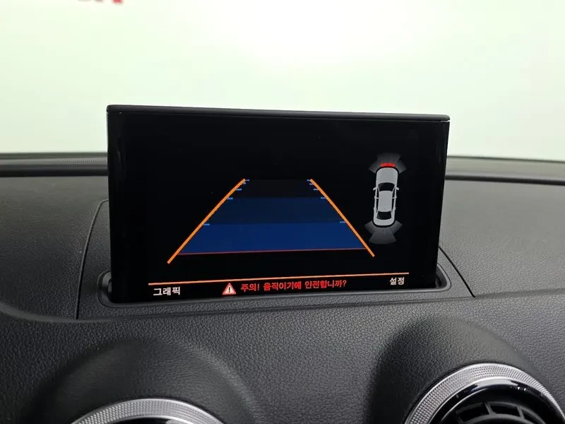 Audi A3 2.0 TDI | Mobile.bg � ����������� 15