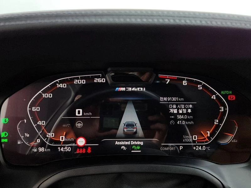 BMW 340 xDrive* B58* Touring, снимка 8 - Автомобили и джипове - 55088090