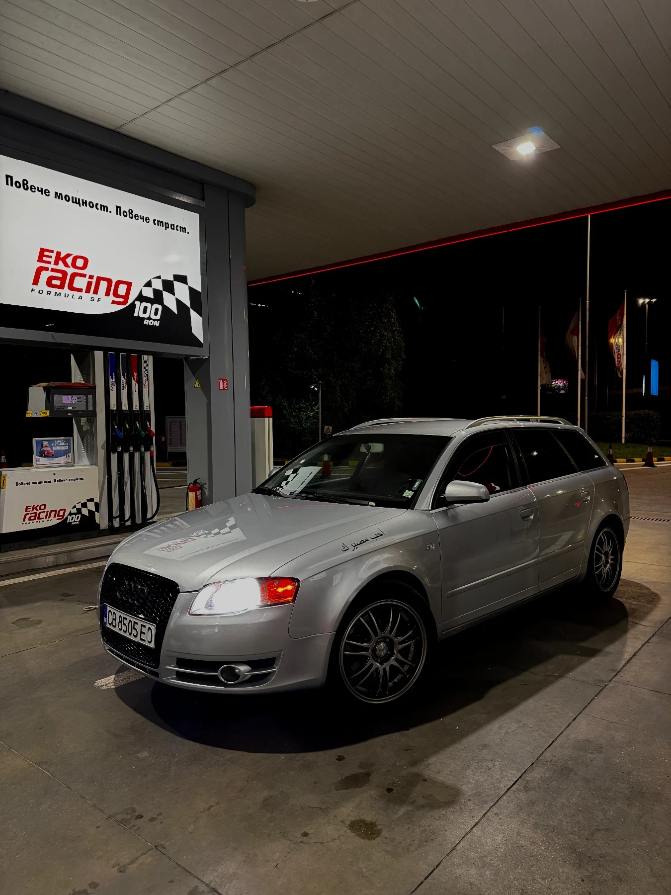 Audi A4, снимка 1