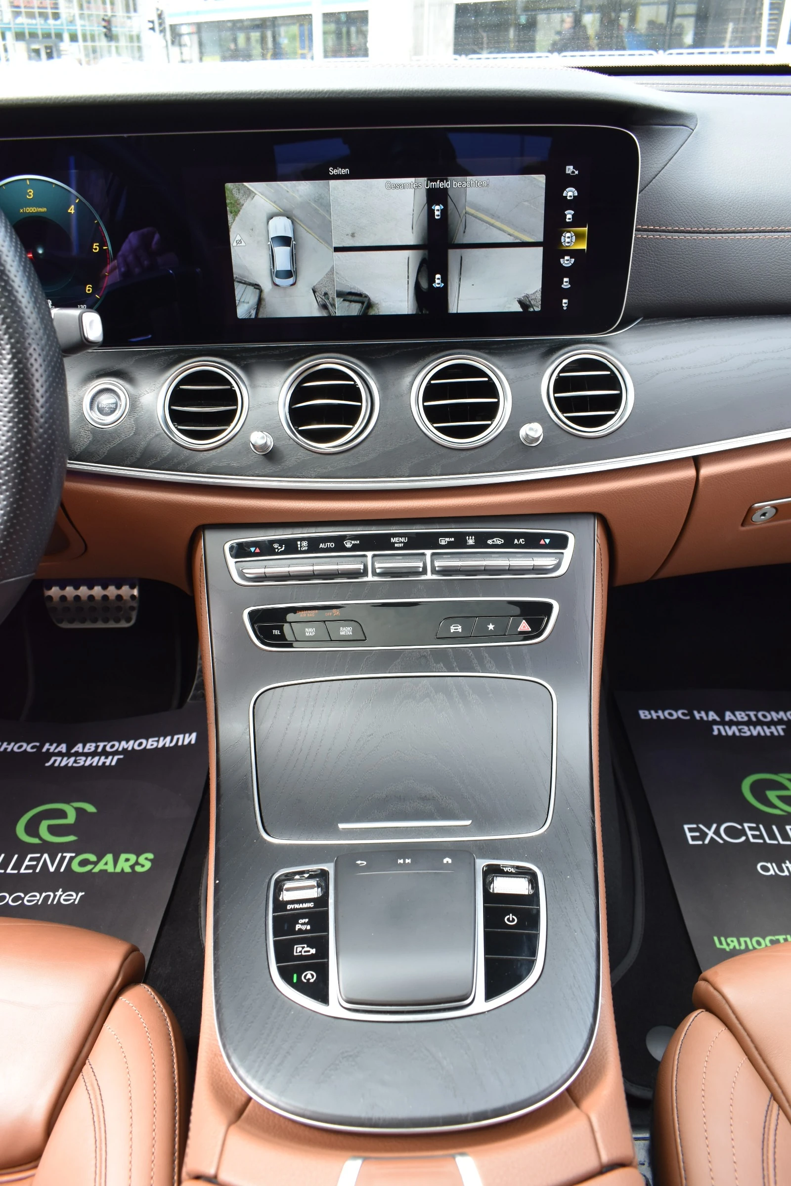 Mercedes-Benz E 220 AMG-LINE* 4MATIC* DIGITAL* BURMESTER* 360CAM*  | Mobile.bg   15