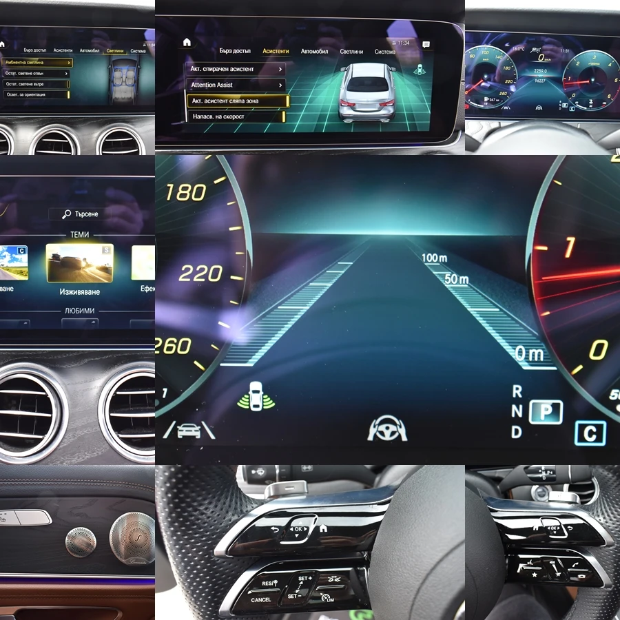 Mercedes-Benz E 220 AMG-LINE* 4MATIC* DIGITAL* BURMESTER* 360CAM*  | Mobile.bg   17