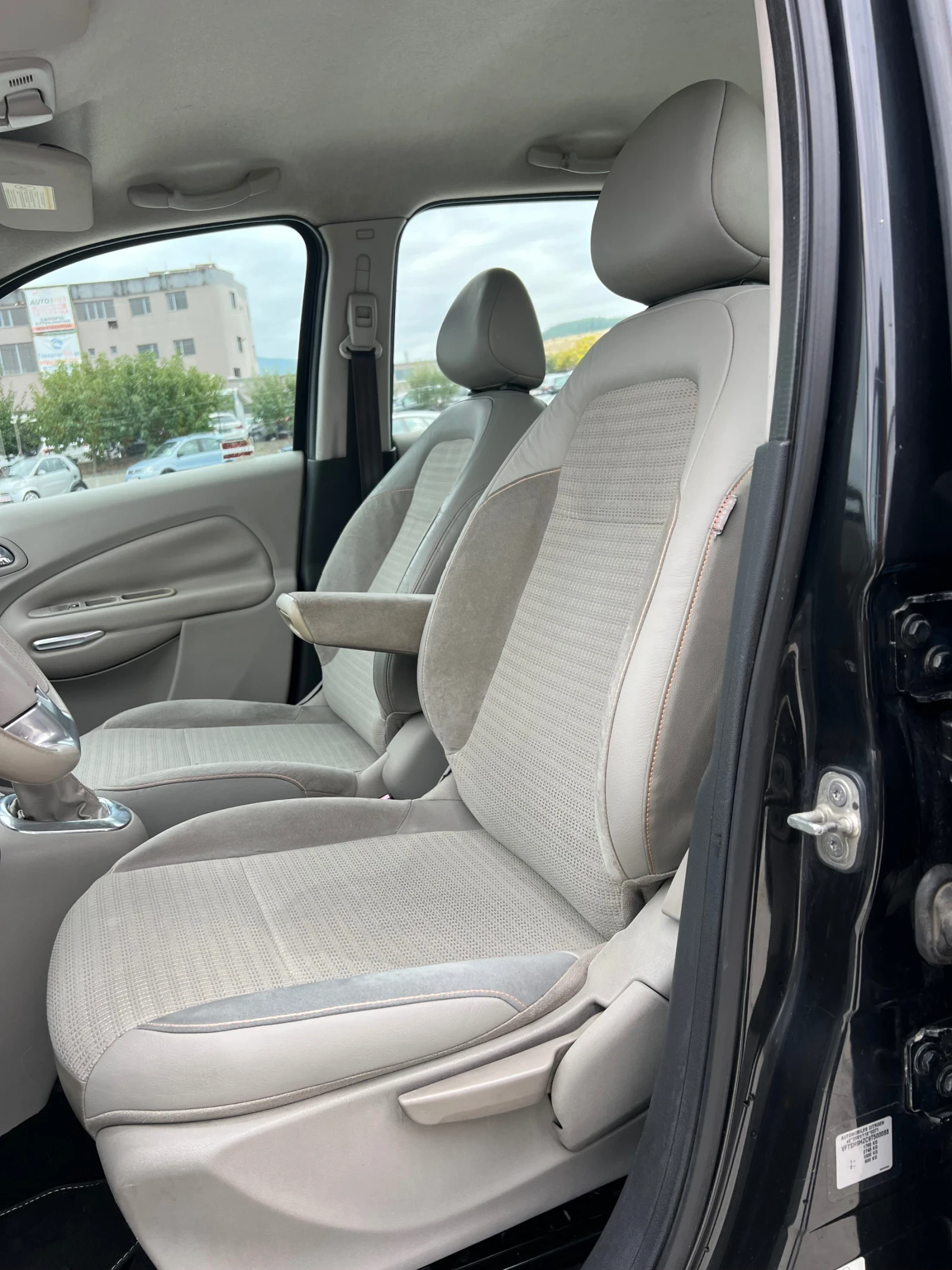 Citroen C3 Picasso 1.6HDI Exclusive!!! | Mobile.bg — изображение 11