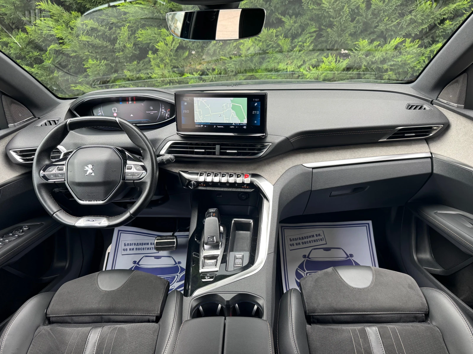 Peugeot 3008 1.5 GT-LINE FACE LIFT DISTRONIK MASAJ PODGREV  | Mobile.bg   12