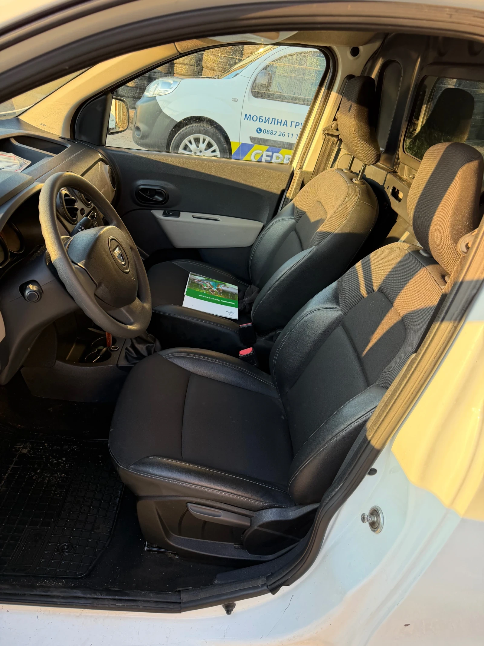 Dacia Dokker 1.5DCI | Mobile.bg � ����������� 9