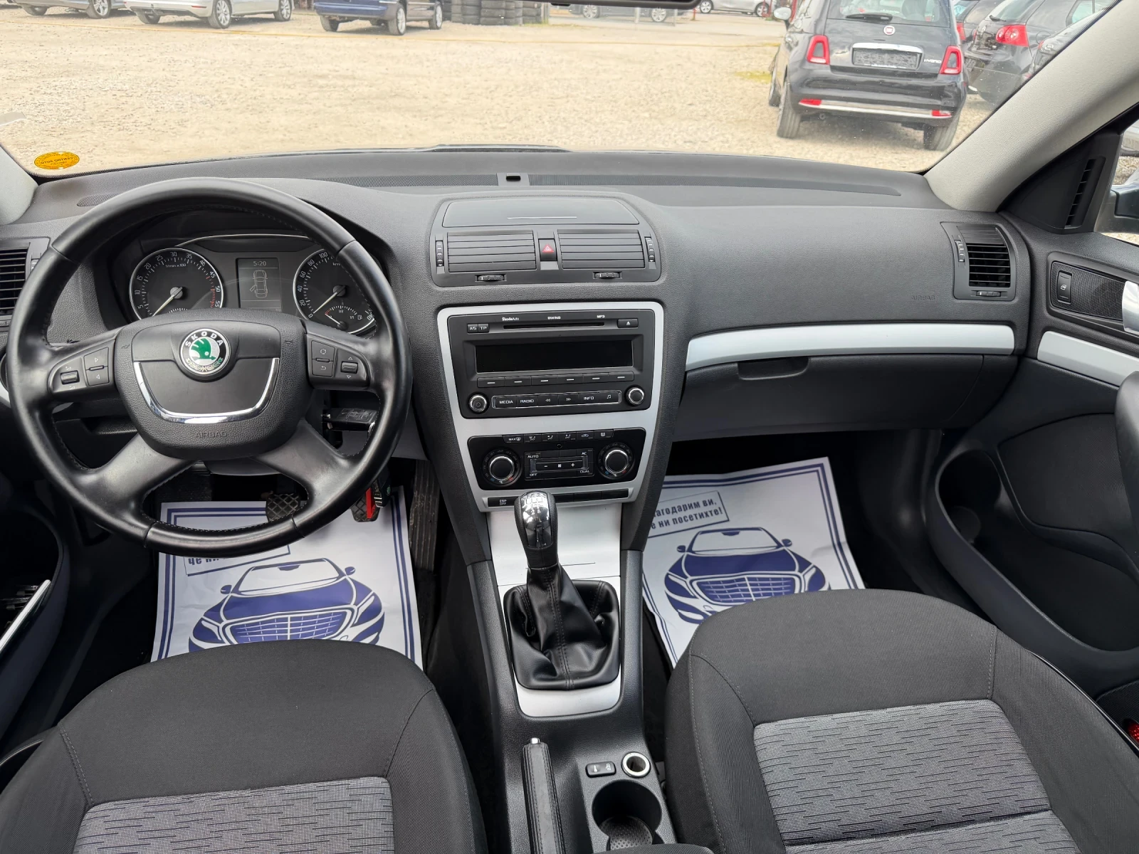 Skoda Octavia 1.9TDI-105PS, снимка 12 - Автомобили и джипове - 53239078