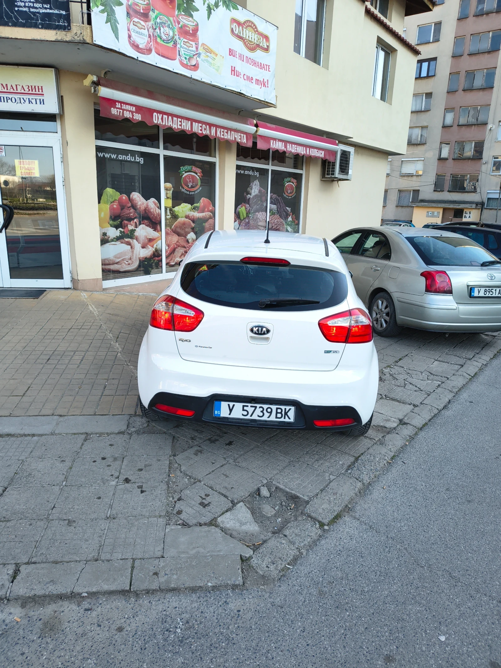 Kia Rio 1.2, снимка 2 - Автомобили и джипове - 53747445