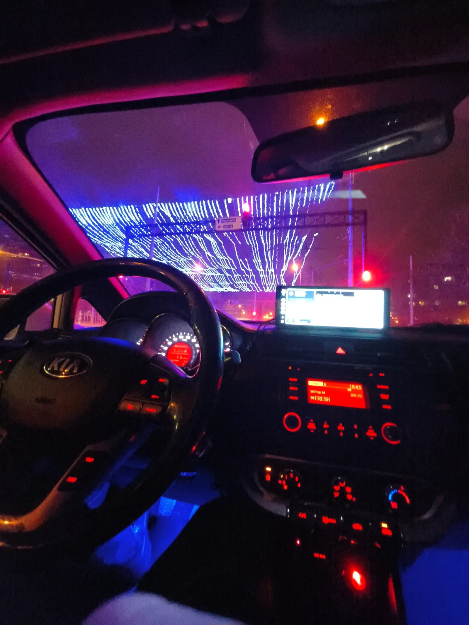 Kia Rio 1.2, снимка 11 - Автомобили и джипове - 53747445