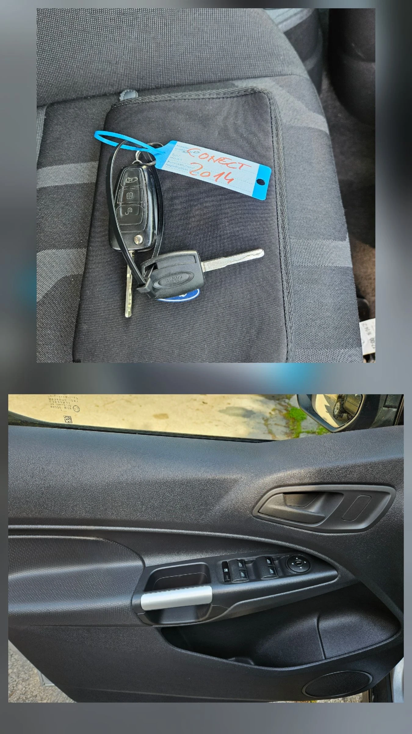 Ford Connect 1.6 116k.s TOURNEO, снимка 12 - Автомобили и джипове - 54601596