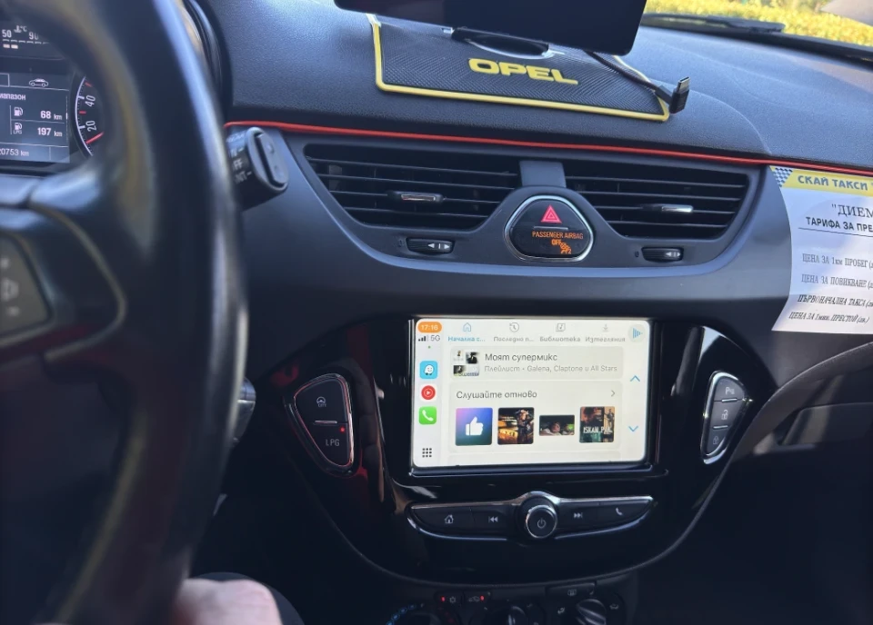 Opel Corsa 1.4 Lpg | Mobile.bg � ����������� 5
