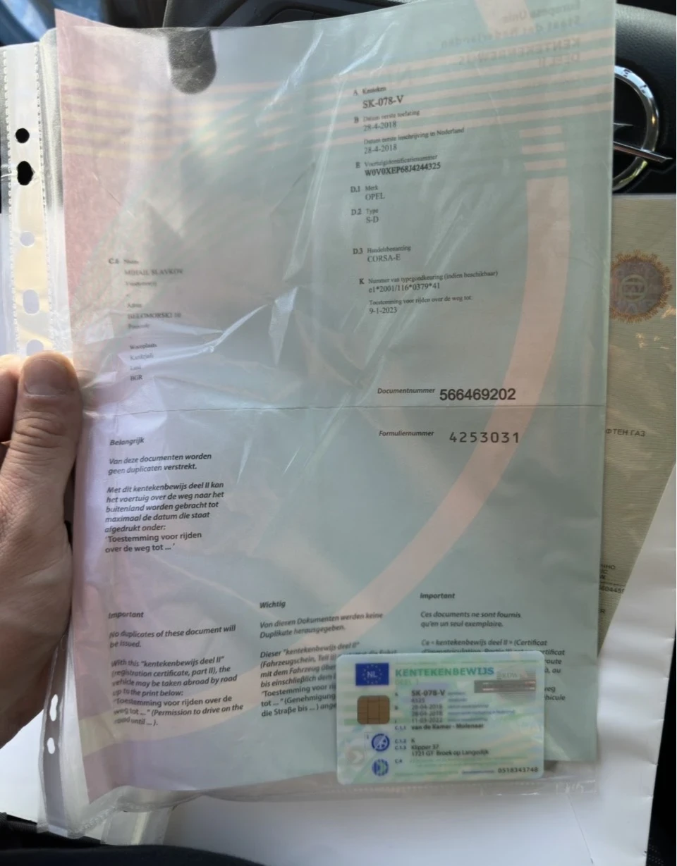 Opel Corsa 1.4 Lpg | Mobile.bg � ����������� 11