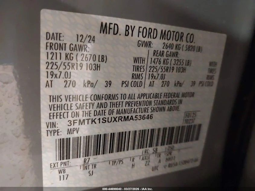 Ford Mustang Mach-E Select, снимка 9 - Автомобили и джипове - 55288873