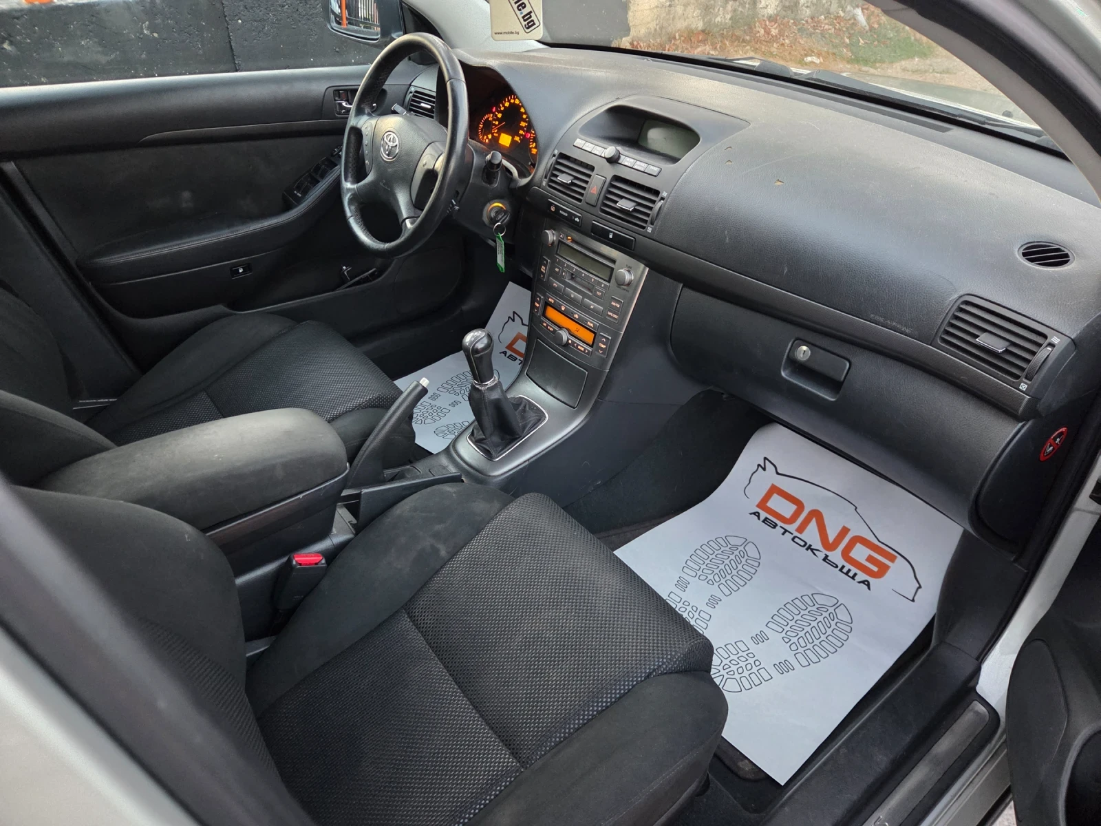 Toyota Avensis 2, 000VVT-I EURO4, снимка 9 - Автомобили и джипове - 56046433