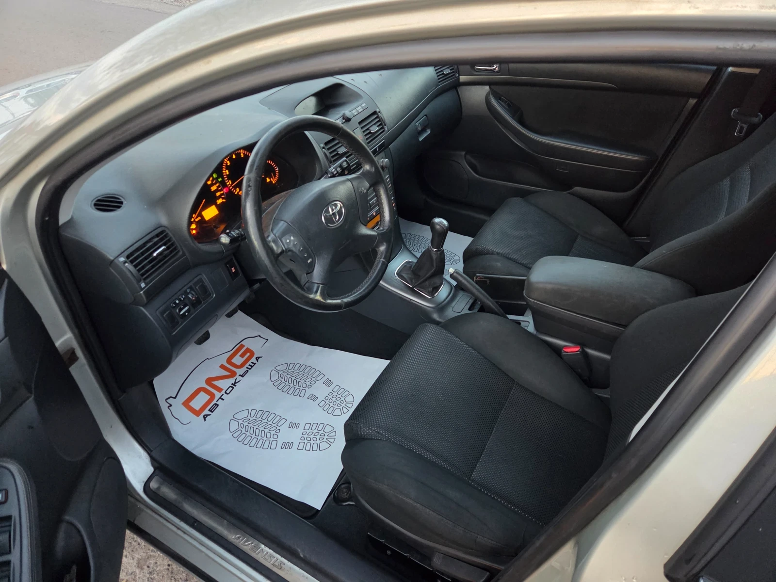 Toyota Avensis 2, 000VVT-I EURO4, снимка 8 - Автомобили и джипове - 56046433
