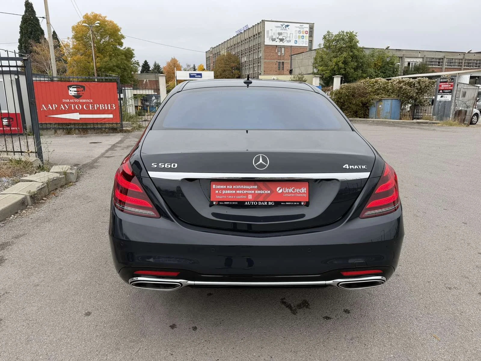 Mercedes-Benz S 560, снимка 9 - Автомобили и джипове - 56597668