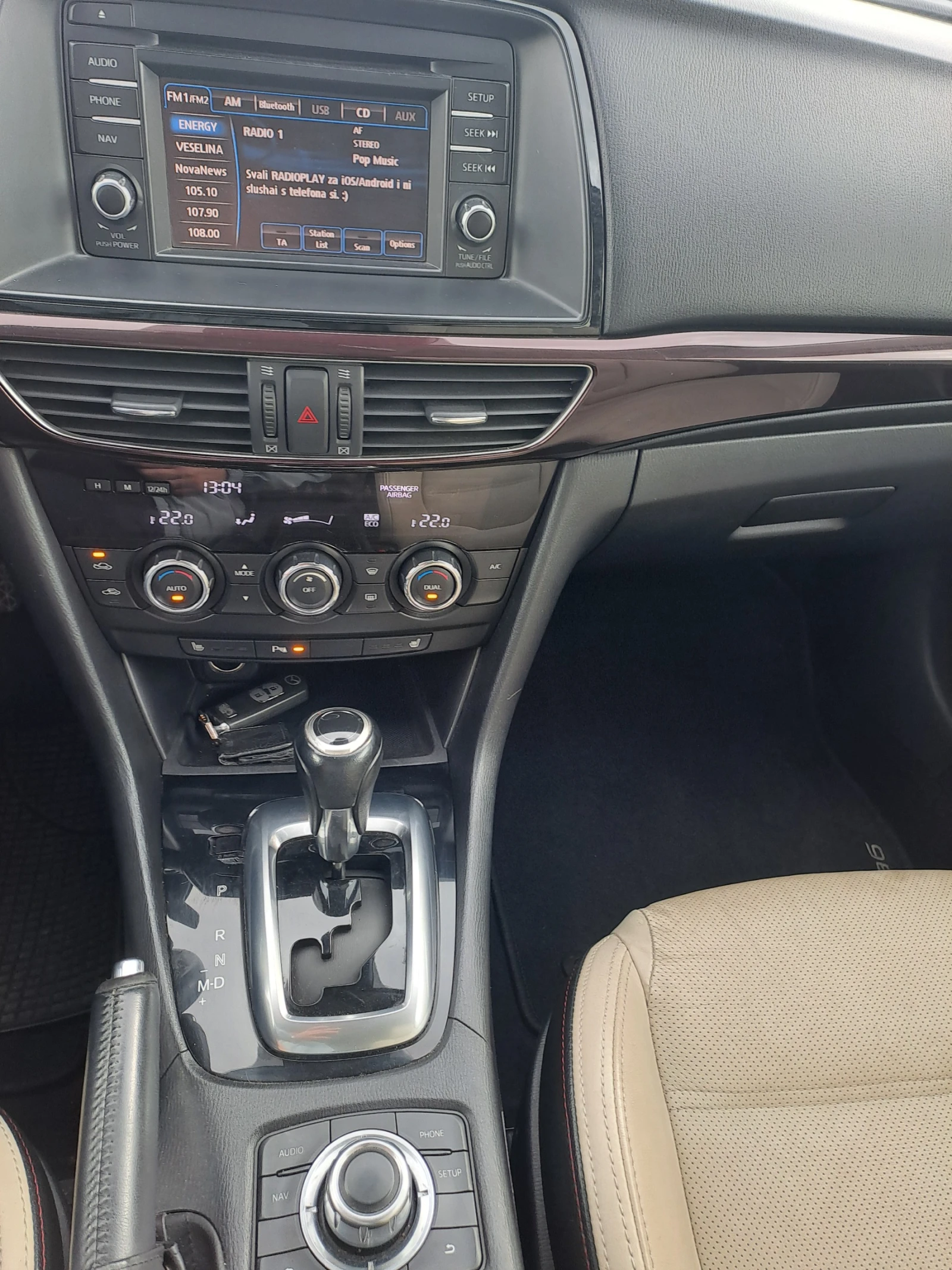 Mazda 6 2.2D SKYACTIVE /175k.c./ КОЖА ., снимка 9 - Автомобили и джипове - 56517575