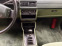 Обява за продажба на Audi 80 КОЛЕКЦИОНЕРСКИ АВТОМОБИЛ ~8 500 лв. - изображение 8