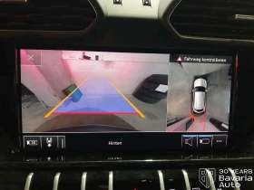 Lamborghini Urus S, снимка 12