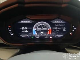 Lamborghini Urus S, снимка 10
