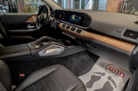 Обява за продажба на Mercedes-Benz GLE 400 Coupe/4Matic/AMG/Virtual/Burmester/Камера360 ~ 134 900 лв. - изображение 6