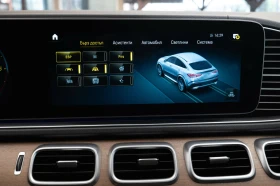 Обява за продажба на Mercedes-Benz GLE 400 Coupe/4Matic/AMG/Virtual/Burmester/Камера360 ~ 134 900 лв. - изображение 10