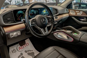 Обява за продажба на Mercedes-Benz GLE 400 Coupe/4Matic/AMG/Virtual/Burmester/Камера360 ~ 134 900 лв. - изображение 4