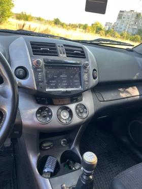 Обява за продажба на Toyota Rav4 ~7 700 лв. - изображение 7