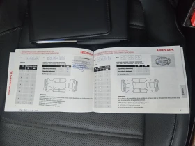 Honda Cr-v 2.0 Hybrid 4WD Executive  | Mobile.bg    16