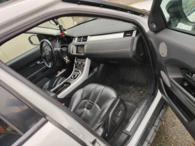 Land Rover Range Rover Evoque | Mobile.bg    7