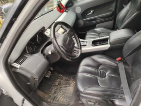 Land Rover Range Rover Evoque | Mobile.bg    8