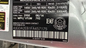 Mercedes-Benz ML * 350 BlueTEC * CARFAX * БЕЗ ПЪРВОНАЧАЛНА ВНОСКА - 22850 лв. / 11683.02 € - 76352756 12