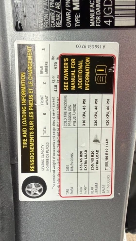 Mercedes-Benz ML * 350 BlueTEC * CARFAX * БЕЗ ПЪРВОНАЧАЛНА ВНОСКА - 22850 лв. / 11683.02 € - 76352756 17