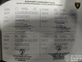 Lamborghini Urus S - 199900 € / 390970.42 лв. - 60976841 16