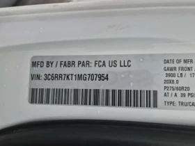 Dodge RAM 1500 * EXPRESS CREW CAB SHORT BED * CARFAX *  | Mobile.bg � ����� ������ 14