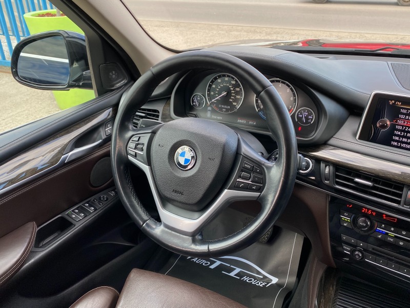 BMW X5 5.0i* xDrive* Full* , снимка 13 - Автомобили и джипове - 44826312