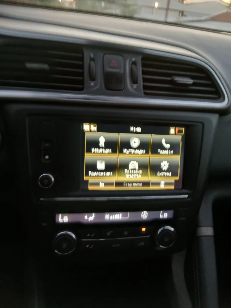 Renault Kadjar 1.6DCI 4x4, снимка 10 - Автомобили и джипове - 52598106