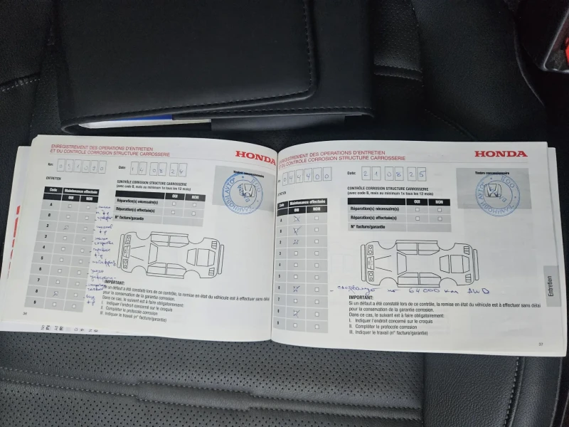 Honda Cr-v 2.0 Hybrid 4WD Executive , снимка 17 - Автомобили и джипове - 51863044