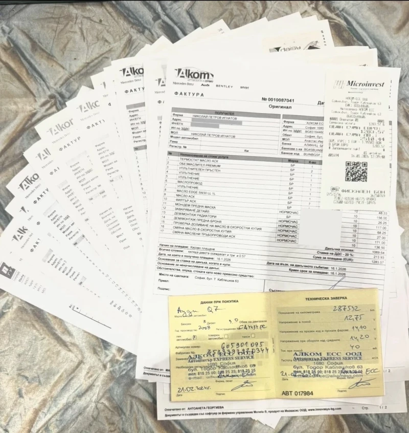 Audi Q7 3.0 TDI Quattro, снимка 14 - Автомобили и джипове - 53298668