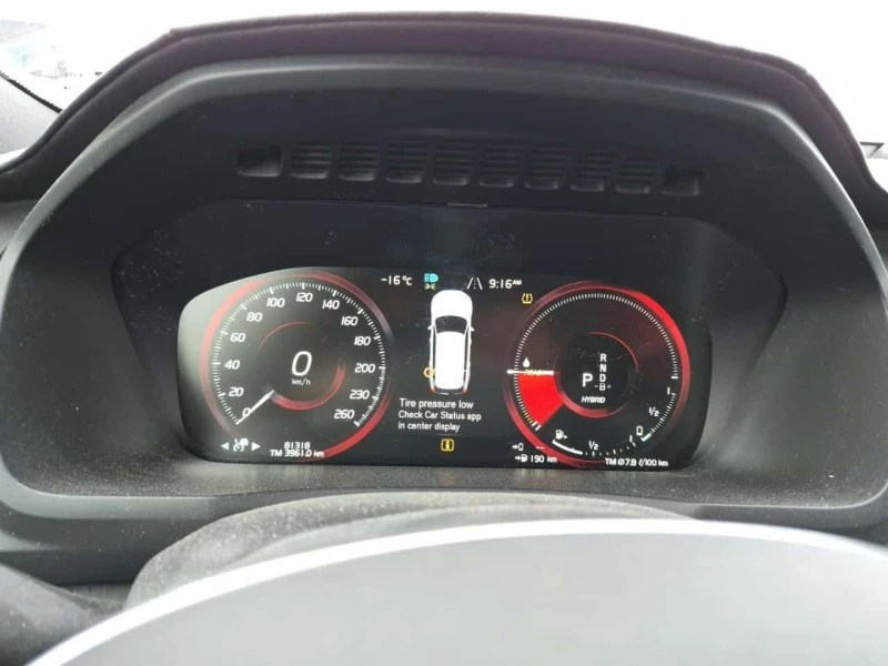 Volvo Xc90 INSCRIPTION/Bowers &Wilkins/360/DIS/PANO/ОБДУХНАНЕ, снимка 9 - Автомобили и джипове - 53535531