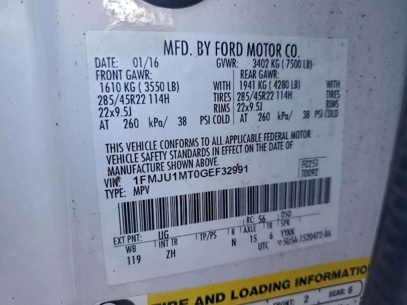 Ford Expedition 3.5L 6 4x4 w/Rear Wheel Drv | Mobile.bg � ����������� 5