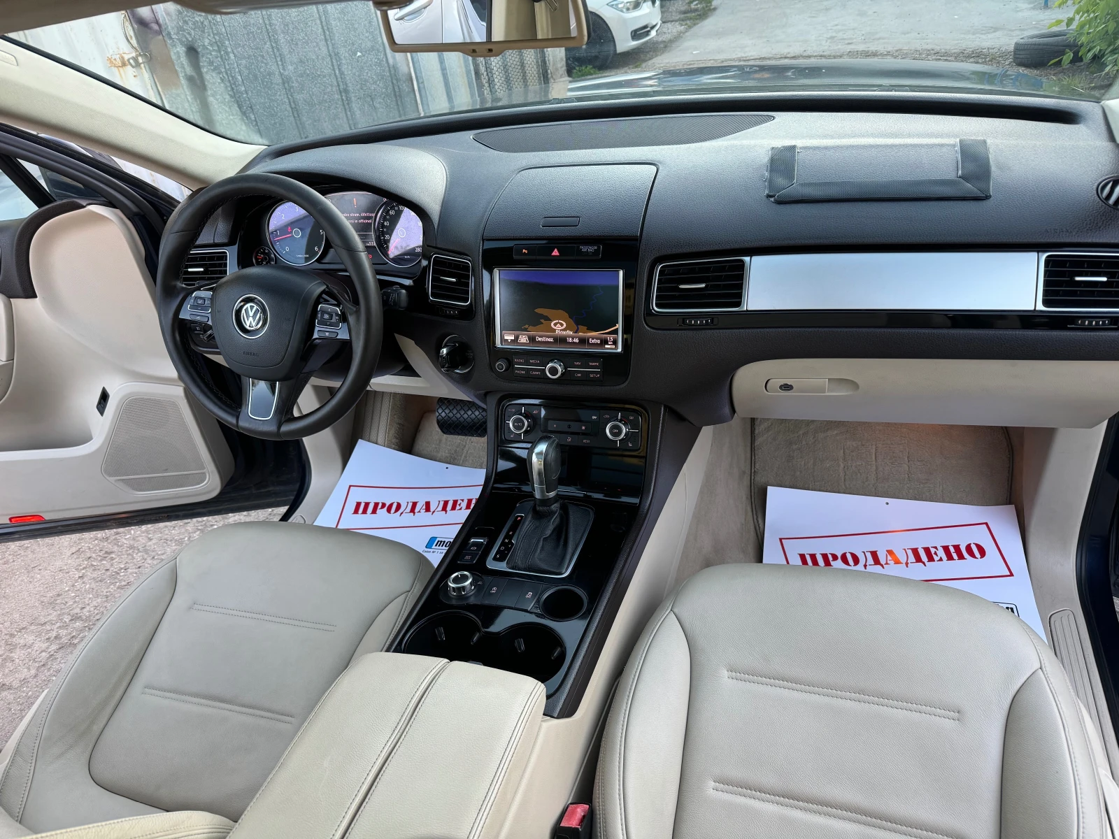 VW Touareg 3.0TDI 245HP 4MOTION AVTOMAT KOJA NAVI PANORAMA E5 | Mobile.bg   15