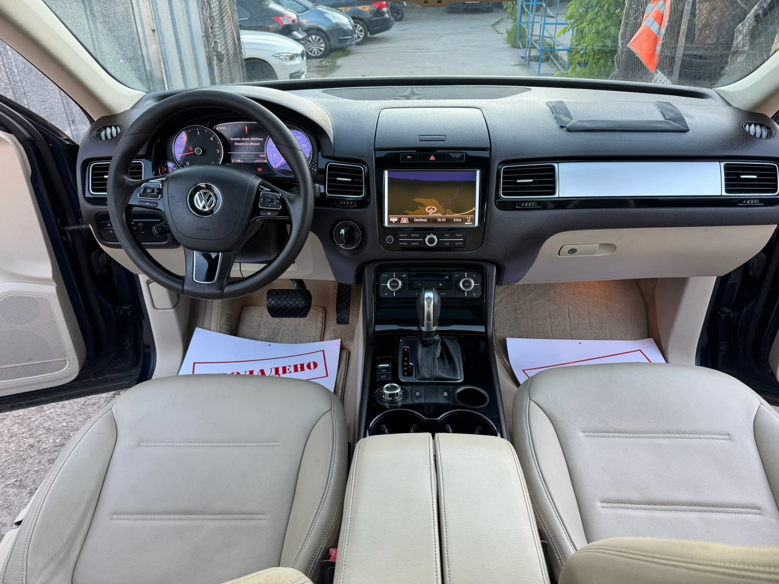 VW Touareg 3.0TDI 245HP 4MOTION AVTOMAT KOJA NAVI PANORAMA E5 | Mobile.bg   14