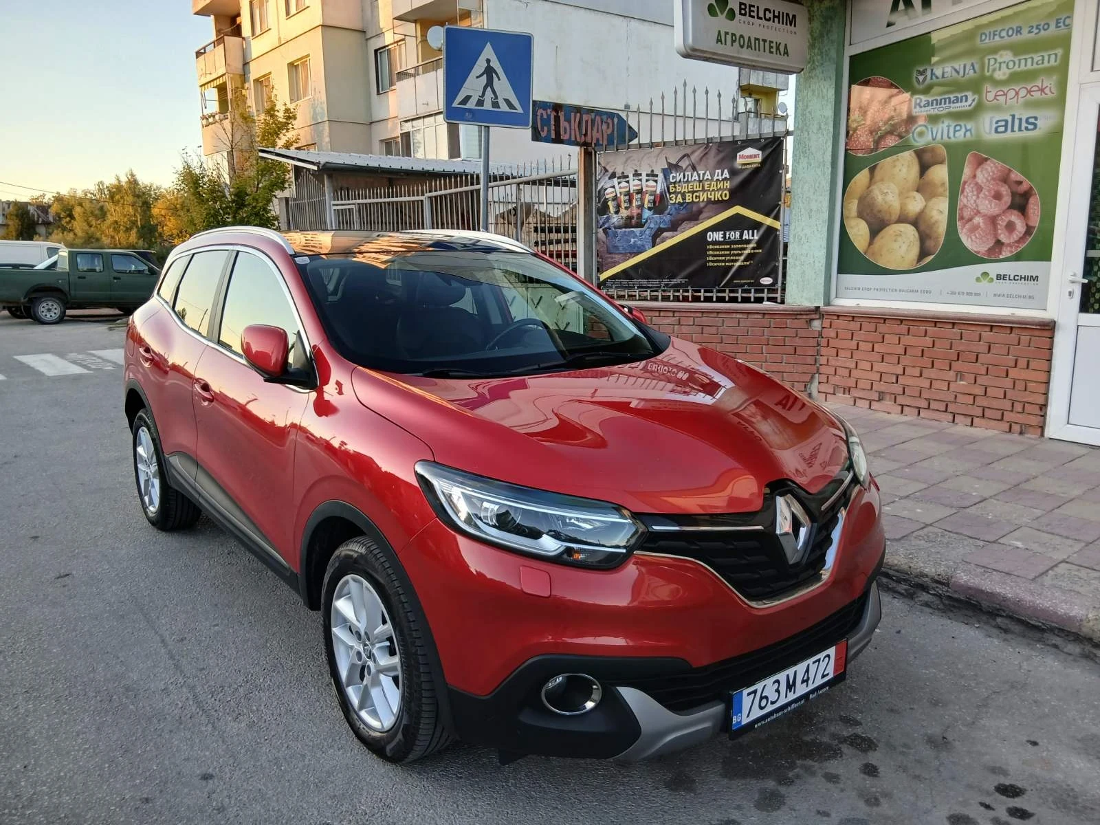 Renault Kadjar 1.6DCI 4x4 | Mobile.bg — изображение 1