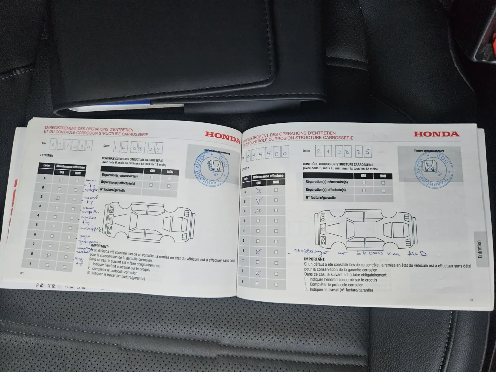 Honda Cr-v 2.0 Hybrid 4WD Executive  | Mobile.bg   17