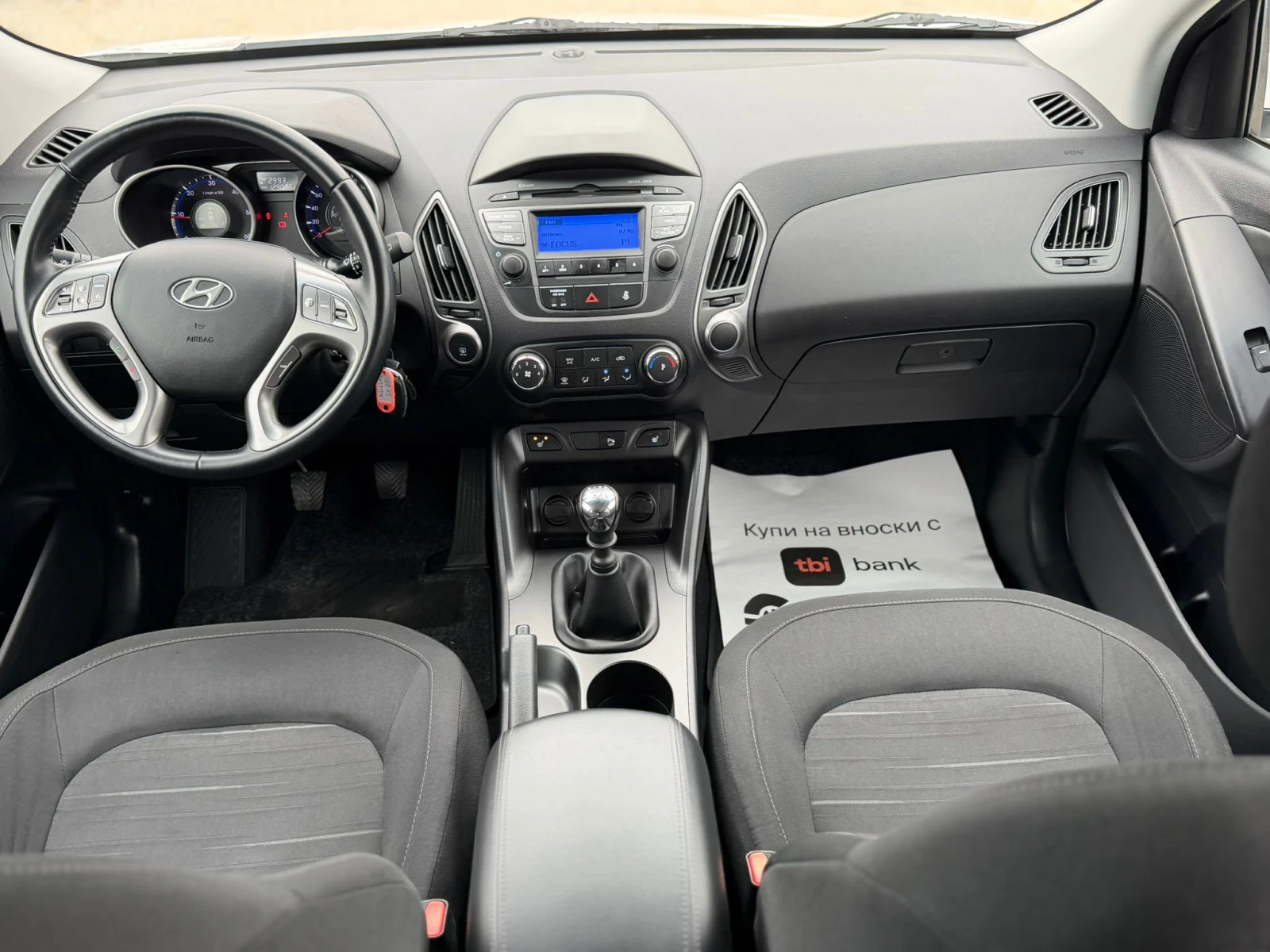 Hyundai IX35 1.7 дизел Италия - изображение 9