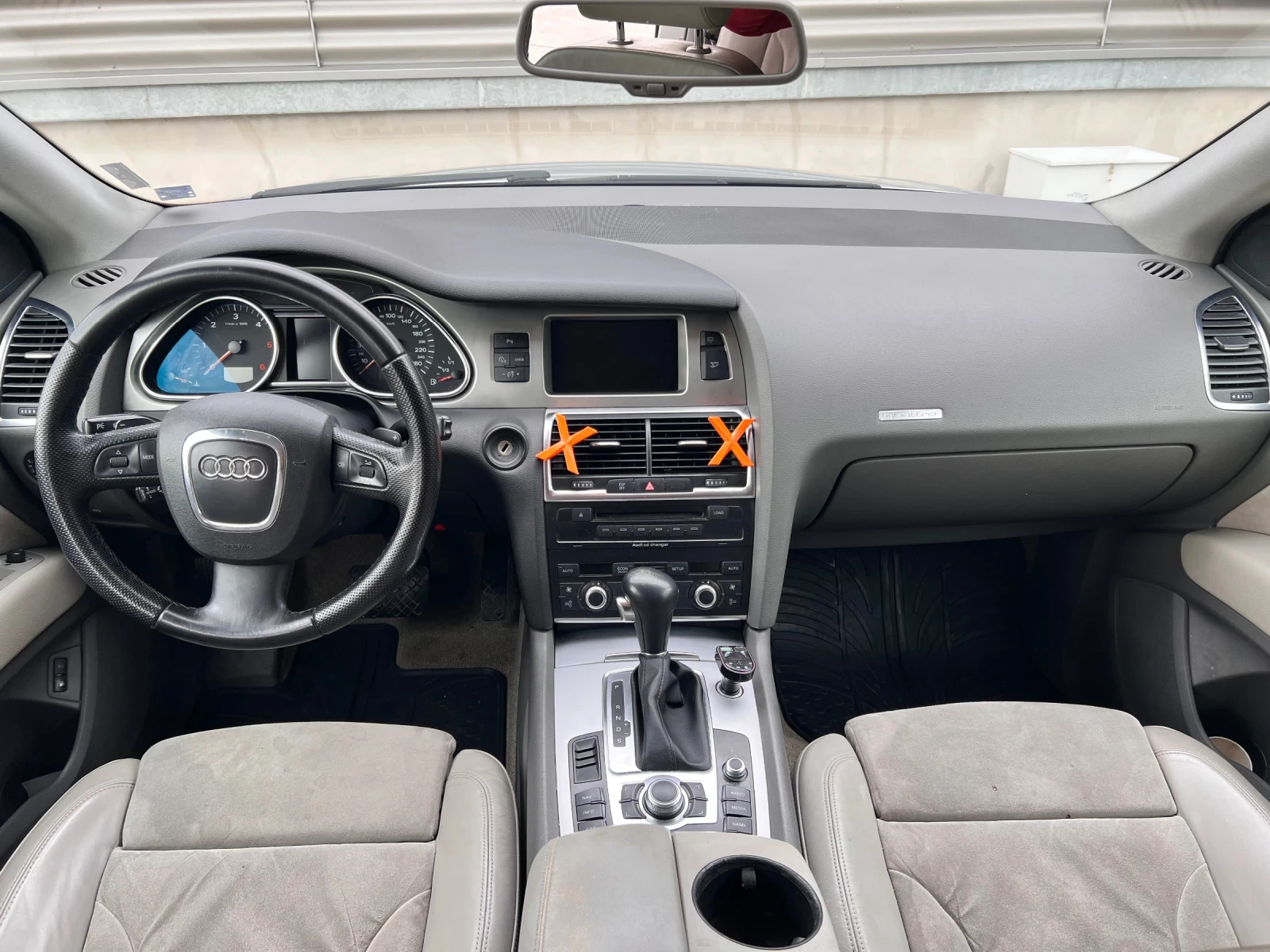 Audi Q7 3.0 TDI 233�.� | Mobile.bg � ����������� 11