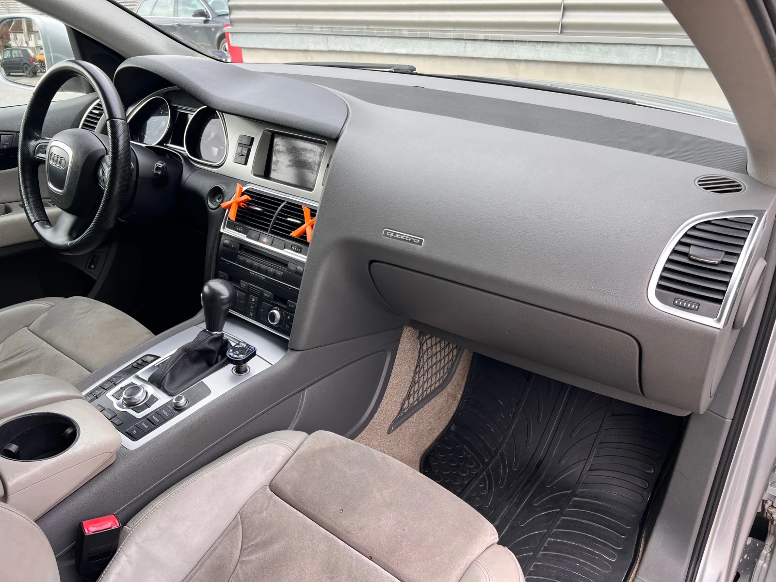 Audi Q7 3.0 TDI 233�.� | Mobile.bg � ����������� 14