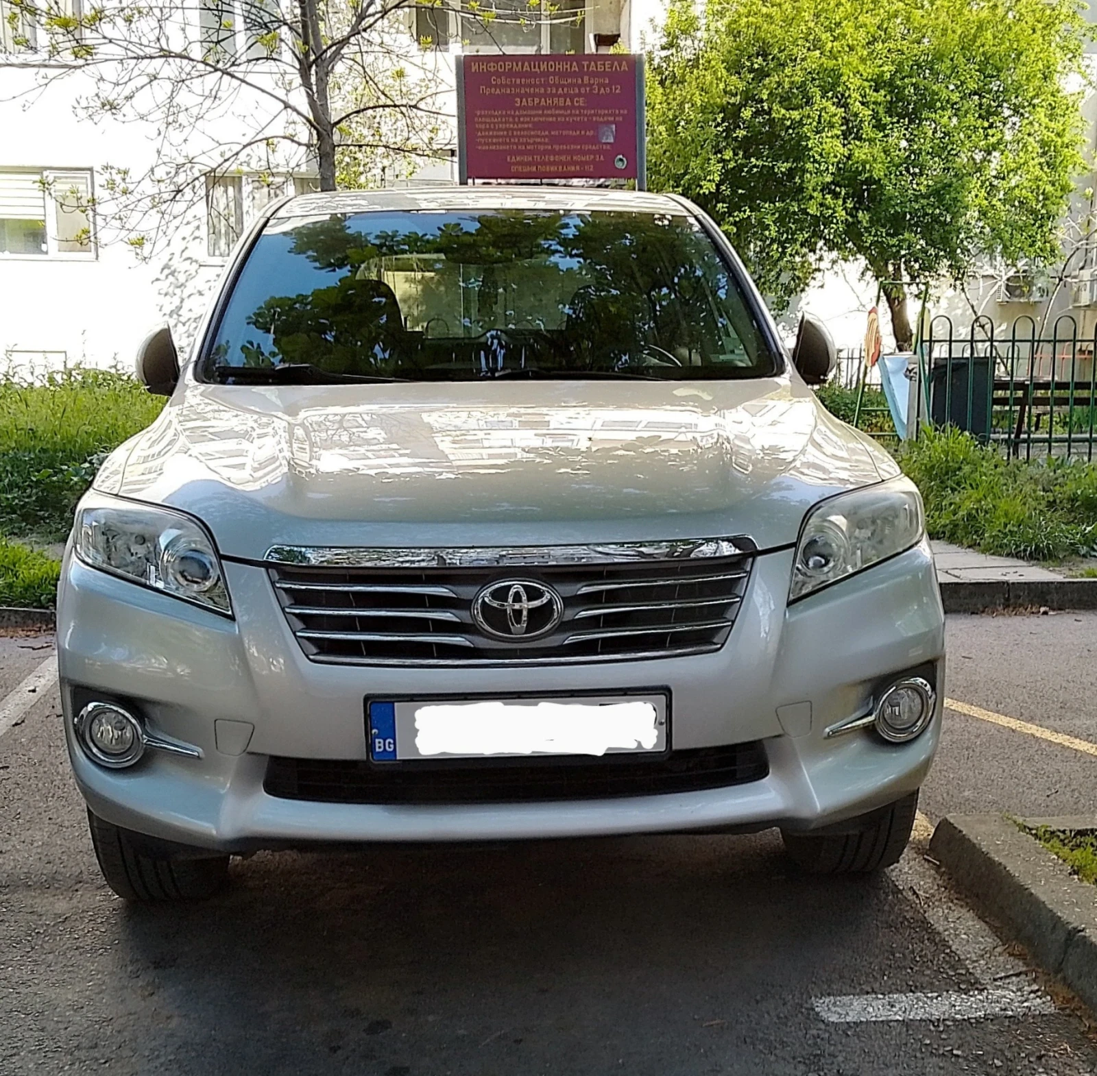 Toyota Rav4 2.0, 4х4, снимка 2 - Автомобили и джипове - 54058443